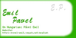 emil pavel business card